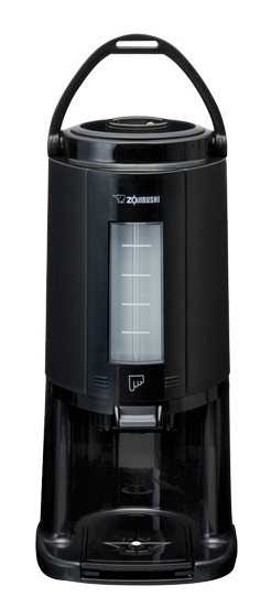 Zojirushi AY-AE25 Glass Lined Thermal Server with Base 2.5 L